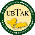 ubtak-logo ubtak-logo